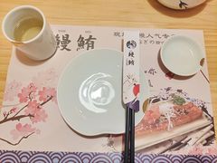 -鳗鲔料理小馆