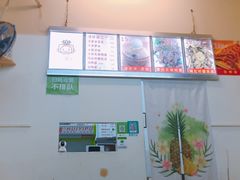 -南街清补凉(黄贝岭店)