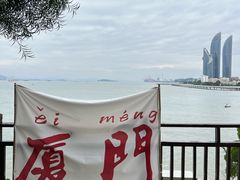 -胡里山炮台