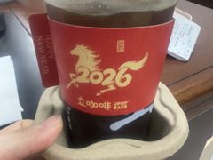 -UPUPKAFE  立咖啡(浏城桥店)