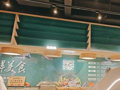 -梨花自助烤肉(西三旗万象汇黑金店)
