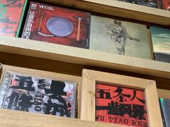 -米店·云南菜(南门店)