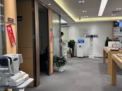 -Eziwish眼镜·蔡司授权店