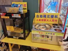 -喜碧海鲜·二十年本土海鲜老字号(上排店)