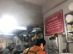 -方老大馄饨(抚宁巷店)