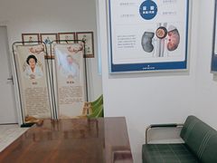 -名医堂永康中医·推拿正骨·针灸·艾灸