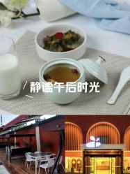 -北京嘉禾国际母婴产后康复中心(南苑中心店)