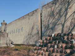 -中国黄酒博物馆