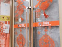 -京客隆超市(京源店)