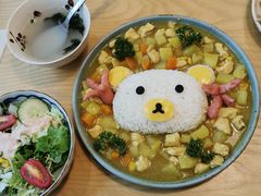 小熊咖喱饭-红小满休闲餐厅(十全街店)