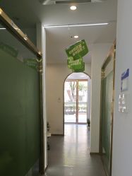 -苗医生0感科技祛痘