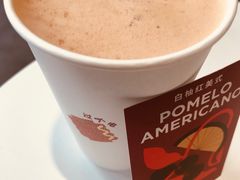 白柚红美式-Seesaw Coffee(深圳万象天地店)