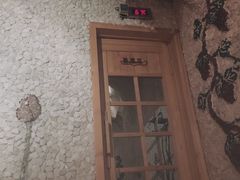 -壹号港湾