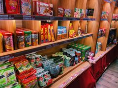 零售区-猫相扑零食杂货铺(欧洲城店)