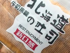 -苹果花园(桂林路店)