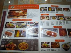 -清真·鸦儿李记·小馆(后海店)