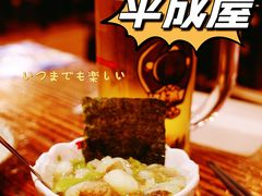 -平成屋· Late Night 食堂(四川北路店)