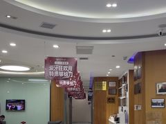 -雅悦齿科(顾村公园店)
