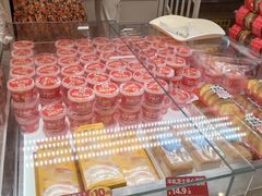 -味多美蛋糕(双安店)