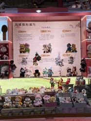 -TeddyTales莉娜熊(国贸店)