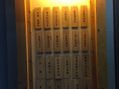 -厝内小眷村(天河南一路店)