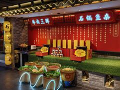 -肖记公安牛肉鱼杂馆·省级非物质文化遗产(崇仁路江滩直营店)