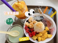 -圆碌碌甜品屋(狮山店)