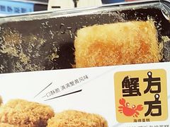 -沁园(工商大学339号店)