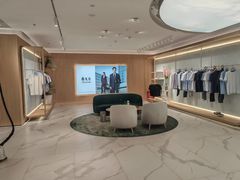 -雅戈尔富宫大酒店(观前街店)