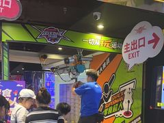-VS SPORTS PARK运动玩乐园·团建·生日会(合生汇店)