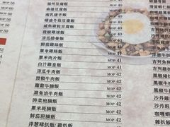 -喜莲咖啡