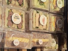-自然熟Bakery(纬四路店)