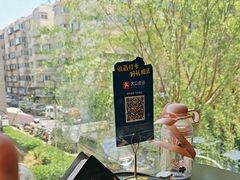 -湖畔鲁菜·二十年老字号餐厅(大明湖店)