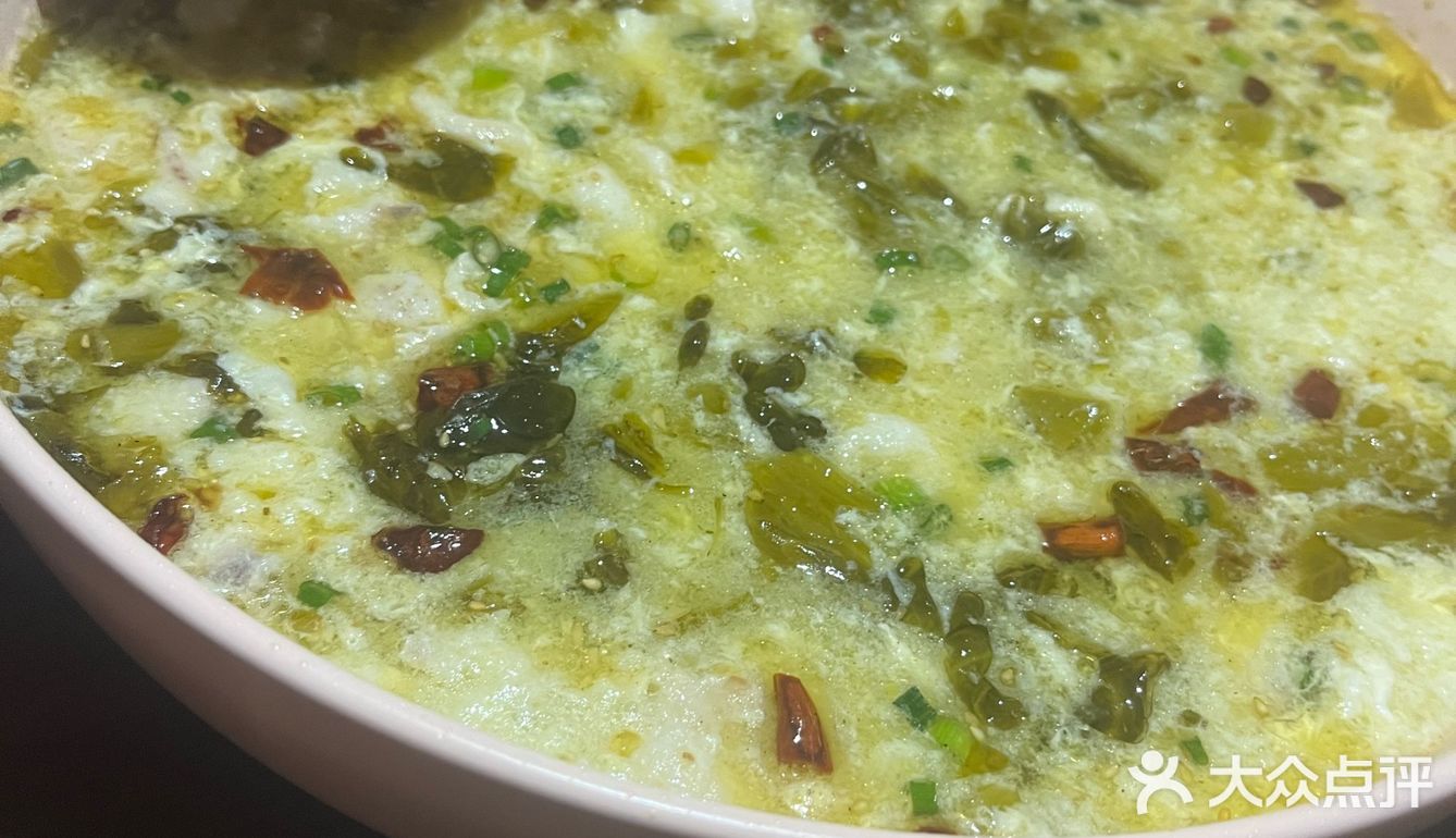 这家店评分4.8，这家店的酸菜鱼值得一试