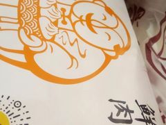 -老盛昌(百色店)