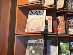 -农畉LONFOOD(万象天地店)
