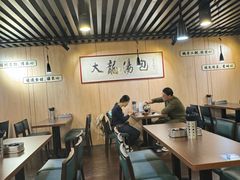 -大龙汤包