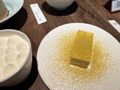 -元古雲境(太古里店)