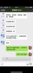 -上海市长宁区妇幼保健院