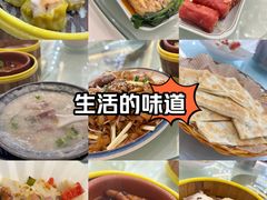 -新灿记大酒楼