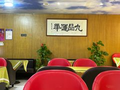 -素心素食(翠苑店)