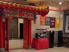 -全聚德(上海首店浦东店)