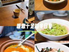 -西湖文化广场
