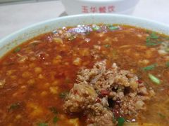 android_upload_pic-玉华饮食店(茅台路店)