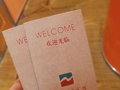 -上海大众空港宾馆