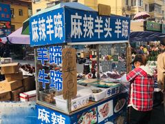 -哈尔滨道外花鸟鱼市场