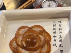 北平盛世牡丹烤鸭-北平盛世·新京菜·北京烤鸭(劲松·双井店)