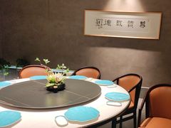-映像威海·威海宴(威高广场店)