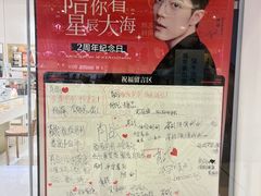 -美式眼镜·授权蔡司.依视路.尼康.豪雅.明月(人民广场店)