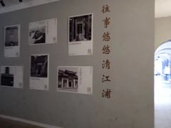 -里运河文化长廊-御码头